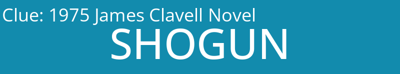 1975 James Clavell Novel