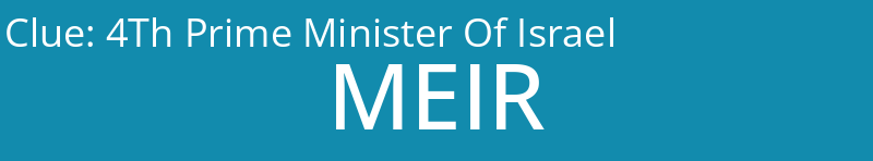 4Th Prime Minister Of Israel