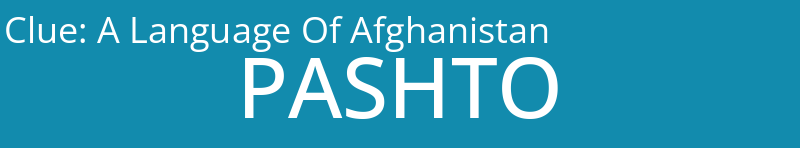A Language Of Afghanistan