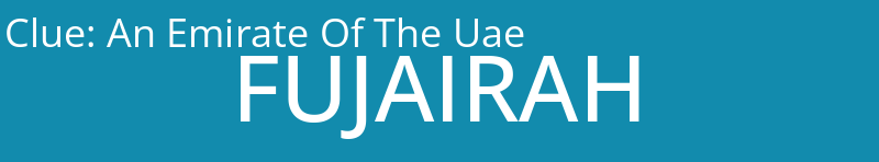 An Emirate Of The Uae
