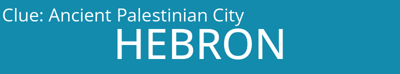 Ancient Palestinian City