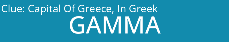 Capital Of Greece, In Greek