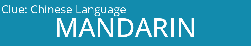 Chinese Language