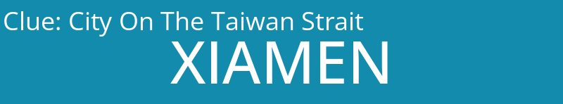 City On The Taiwan Strait