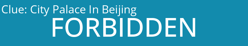 City Palace In Beijing