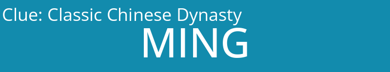 Classic Chinese Dynasty