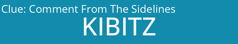 Comment From The Sidelines