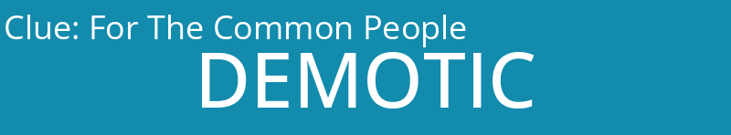 For The Common People