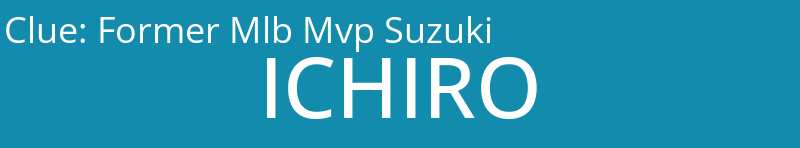 Former Mlb Mvp Suzuki