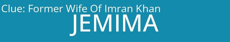 Former Wife Of Imran Khan