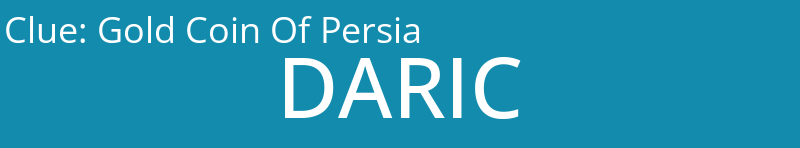 Gold Coin Of Persia