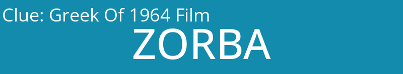 Greek Of 1964 Film