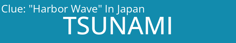 "Harbor Wave" In Japan