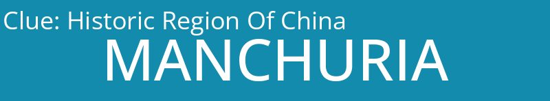 Historic Region Of China