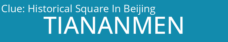 Historical Square In Beijing