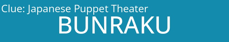 Japanese Puppet Theater