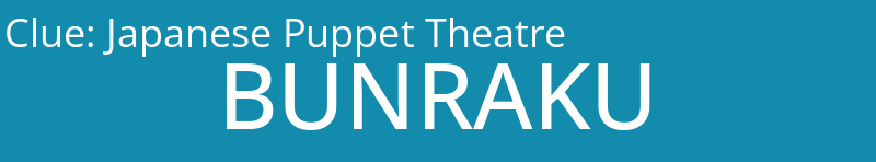 Japanese Puppet Theatre