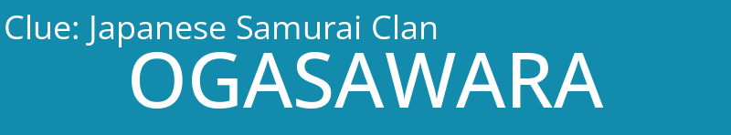 Japanese Samurai Clan