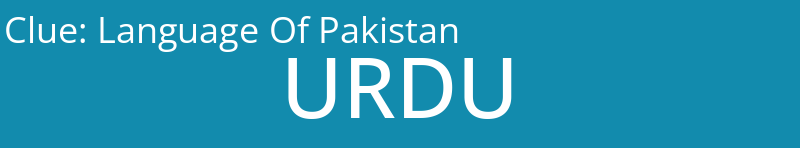 Language Of Pakistan