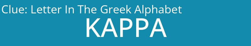 Letter In The Greek Alphabet