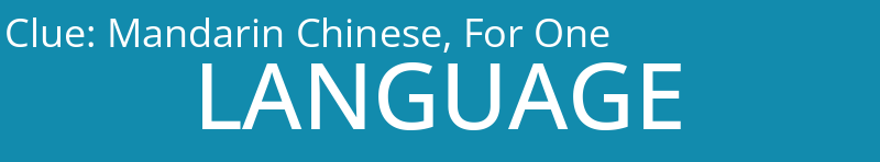 Mandarin Chinese, For One