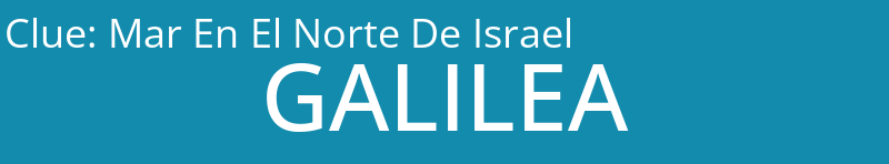 Mar En El Norte De Israel