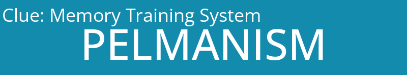 Memory Training System