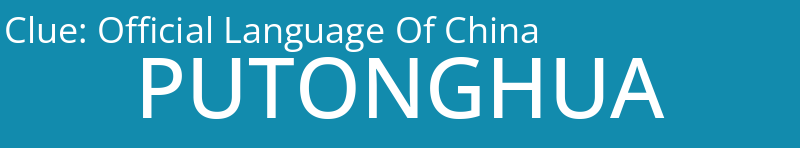 Official Language Of China