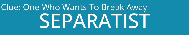 One Who Wants To Break Away