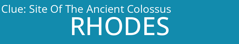 Site Of The Ancient Colossus