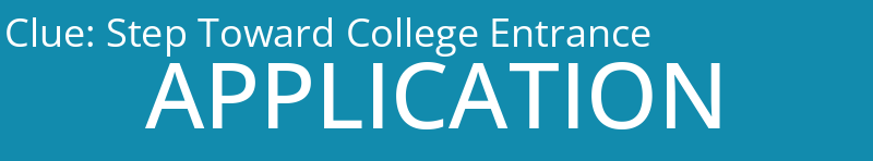 Step Toward College Entrance