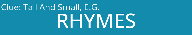 Tall And Small, E.G.