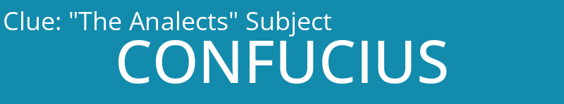 "The Analects" Subject 