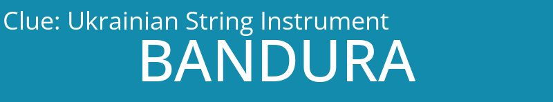 Ukrainian String Instrument